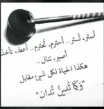 ٢٠٢١٠٧٢٧_٠١١١٢٣.webp