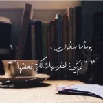 images.webp