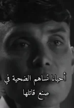 ٢٠٢١٠٨٠٩_٢٣٥٣٣٥.webp