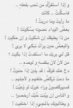 6ccc347ff6f27ebab651e1f9a723254e.webp