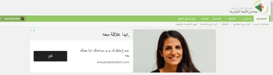 Screenshot_1.webp