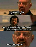 FB_IMG_1630245459997.webp