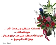 1630340390268.webp