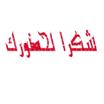 1630911019619.webp