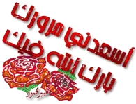 1631517553020.webp
