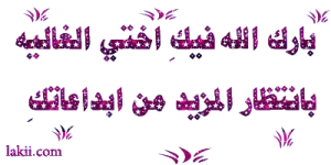 1631527963713.webp