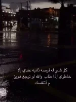 ٢٠٢١٠٩١٥_٢٢٤٩٣٧.webp