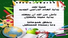 1632162965020.webp