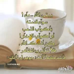 1453560145737.webp