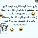 2214cb7c537b938ff6ef8b8dddddbafb.webp