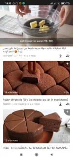 Screenshot_2021-09-26-18-52-59-721_com.snaptube.premium.webp