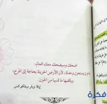 images (6).webp