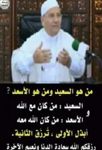 Screenshot_1.webp