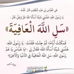 IMG-20210627-WA0022.webp