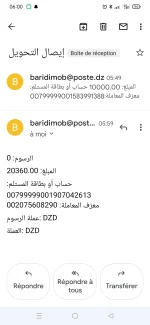 Screenshot_2021-11-17-06-00-28-28_e307a3f9df9f380ebaf106e1dc980bb6.webp