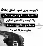 ٢٠٢١١١١٧_١٤٣١٥٢.webp