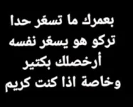 ٢٠٢١١١١٩_١٧٠٧٣٨.webp