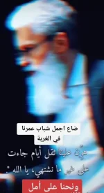 ٢٠٢١٠٩٠٩_٢٣٣٣٠٤.webp
