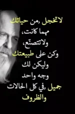 ٢٠٢١١٢١٨_٠٠٤٢٠٤.webp