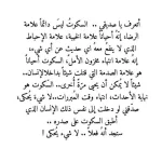 baec70dfcf087ff7dc2e8fb9fa205cf9.webp