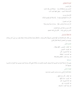 Screenshot_2022-01-05-22-58-42.png Screenshot_2022-01-05-22-58-42.png