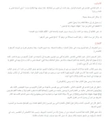 Screenshot_2022-01-07-21-41-45.webp