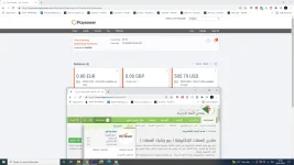 Capture d’écran (39).webp