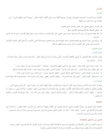Screenshot_2022-01-09-16-27-18.webp Screenshot_2022-01-09-16-27-18.webp
