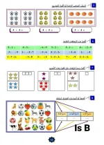 FB_IMG_1641818467615.webp