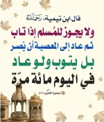 IMG-20220113-WA0009.webp