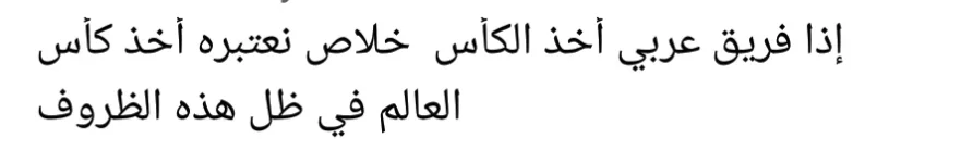 Screenshot_2022-01-12-22-16-08.webp