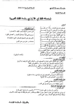 img003.webp
