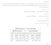 Screenshot_2022-01-24-14-15-30.webp