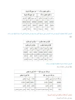 Screenshot_2022-01-24-14-16-43.webp