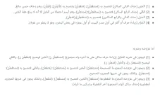 Screenshot_2022-01-24-14-17-04.webp