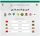 Screenshot_2022-01-28-16-12-55.webp
