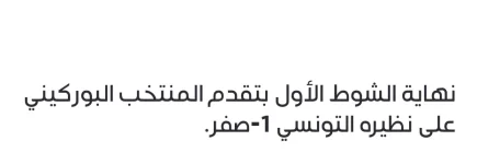 Screenshot_2022-01-29-21-00-23.webp