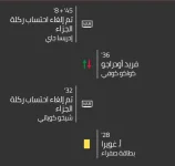 Screenshot_2022-02-02-21-00-23.webp