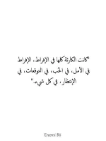 dd49b2f15215c637a77a60eb582136d6.webp