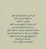 909e9995974a88db80433a3264f2ab8b.webp