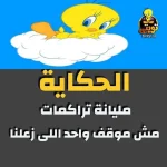 275558379_508087037393166_2621085523802971753_n.webp