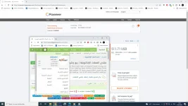 Capture d’écran (42).webp