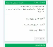 Screenshot_2022-03-28-08-33-16.webp