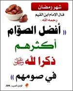 IMG-20220331-WA0017.webp