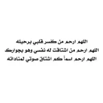 21d6acd41f0f14746fe622d817fe956b.webp