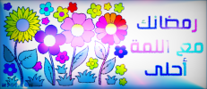 بدون اسم4.png