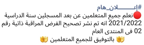 Screenshot_2022-04-12-05-51-32.webp