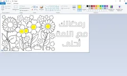 Screenshot_1.webp
