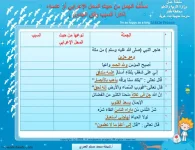 804121039101261001.webp