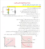 Screenshot_2022-04-17-21-52-57.webp